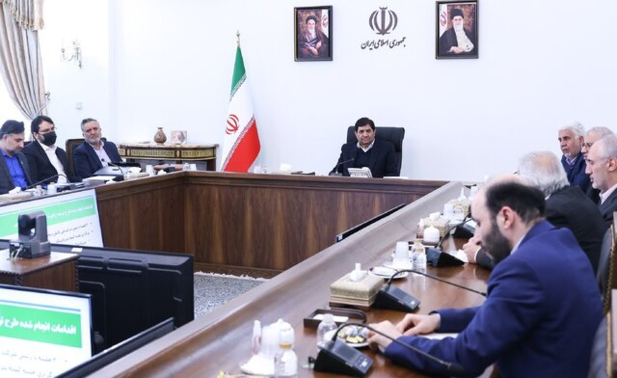 تصویب ۶ اقدام مهم برای توسعه نظام بانکی بین المللی و ۳ برنامه کلان برای تامین پایدار غذای اساسی