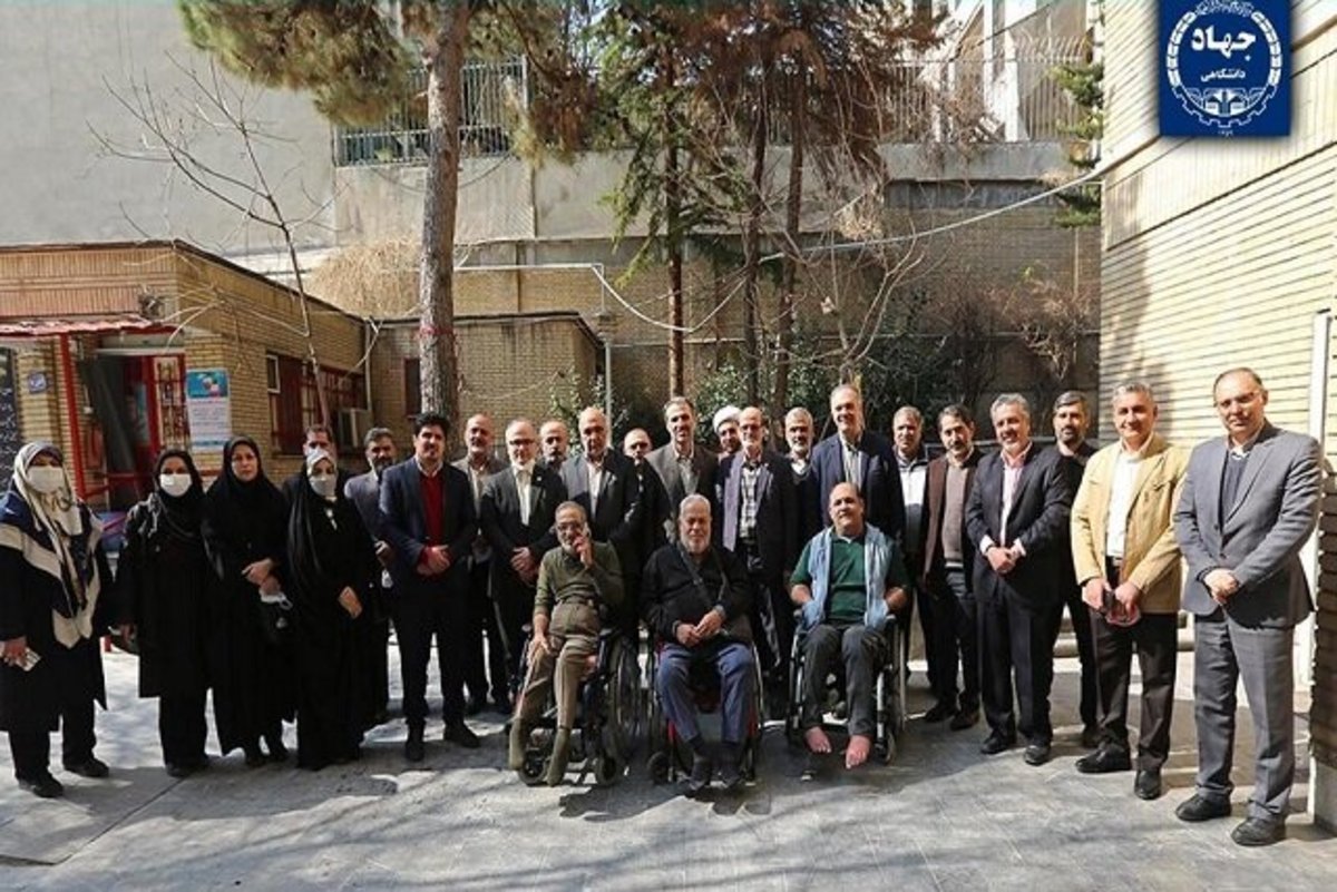 کمک جهاد دانشگاهی برای تامین نیاز‌های درمانی و توانبخشی جانبازان