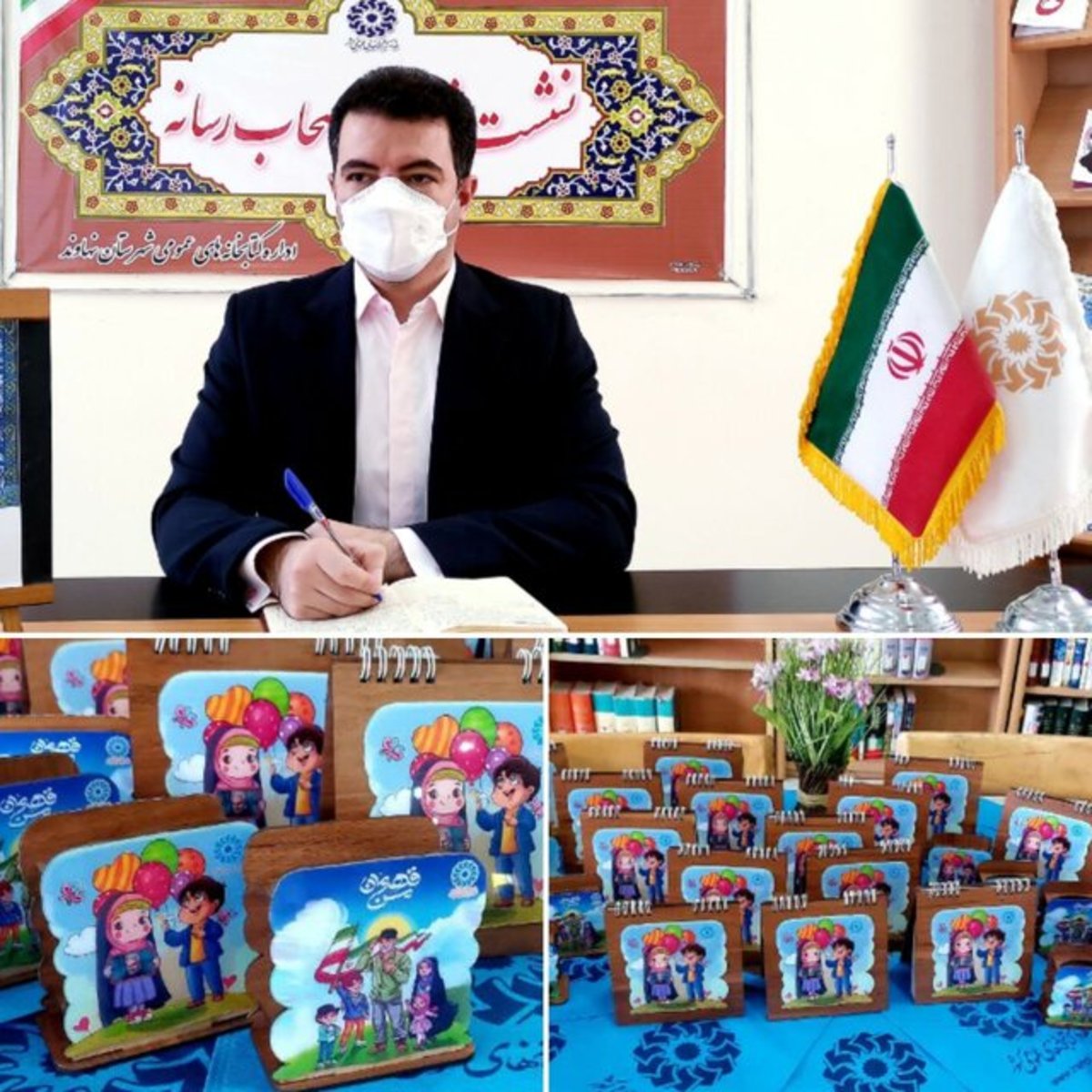 برگزیده شدن ۱۷ کودک نهاوندی در مسابقه کشوری پویش 