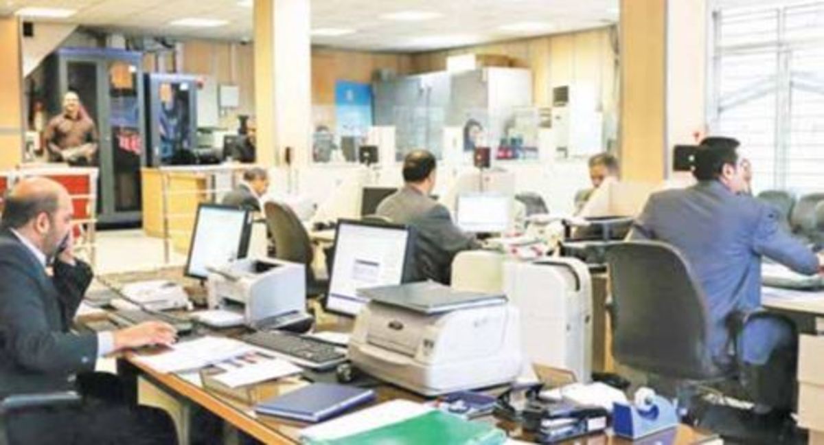 مشاوره سیاستی برای مقابله با دیوانسالاری