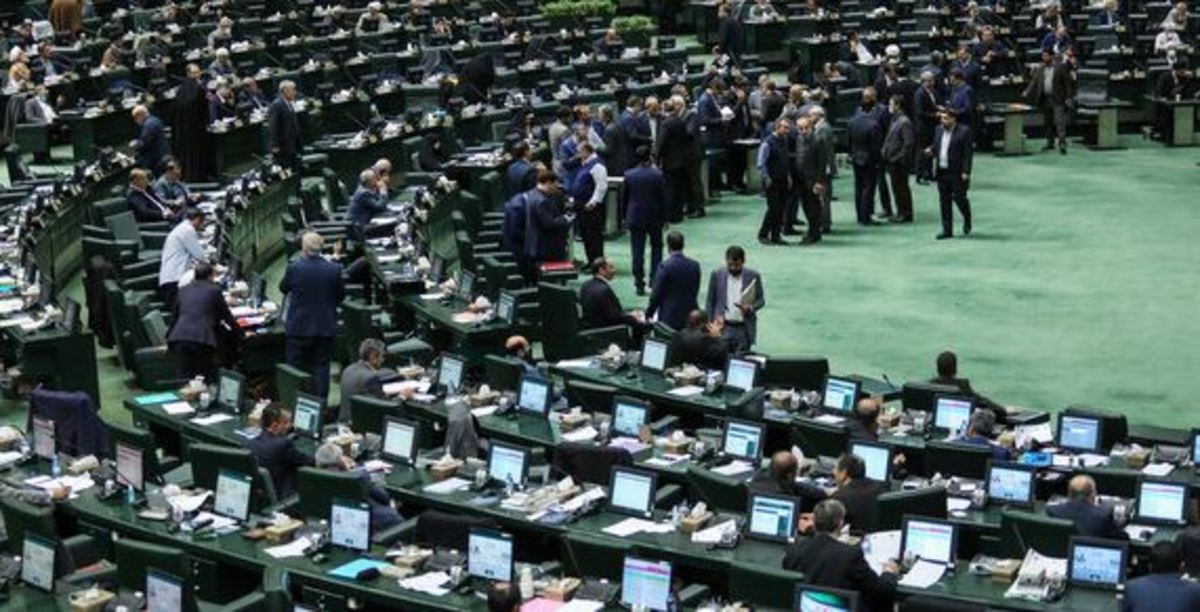 ارجاع بند مربوط به اخذ مالیات از صادرات محصولات معدنی، فلزی و غیرفلزی به کمیسیون تلفیق