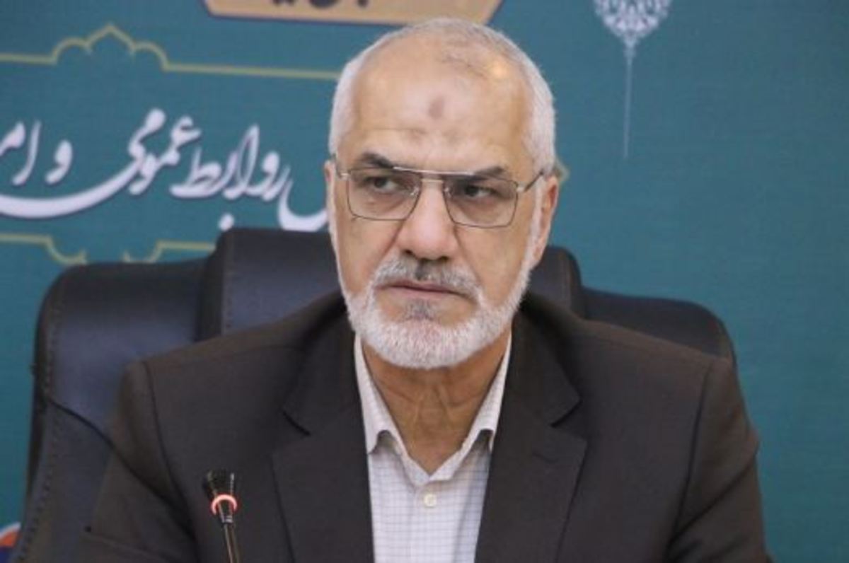 فعالان 