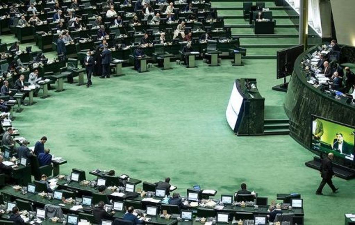 اسامی ۱۰ نماینده متاخر و غایب جلسه علنی مجلس