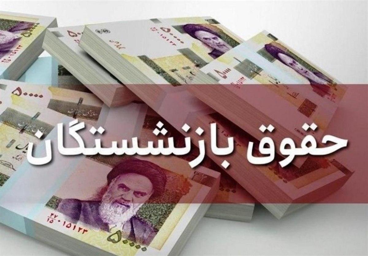 جزئیات بی‌سابقه از بدهکاران ۱۴ بانک