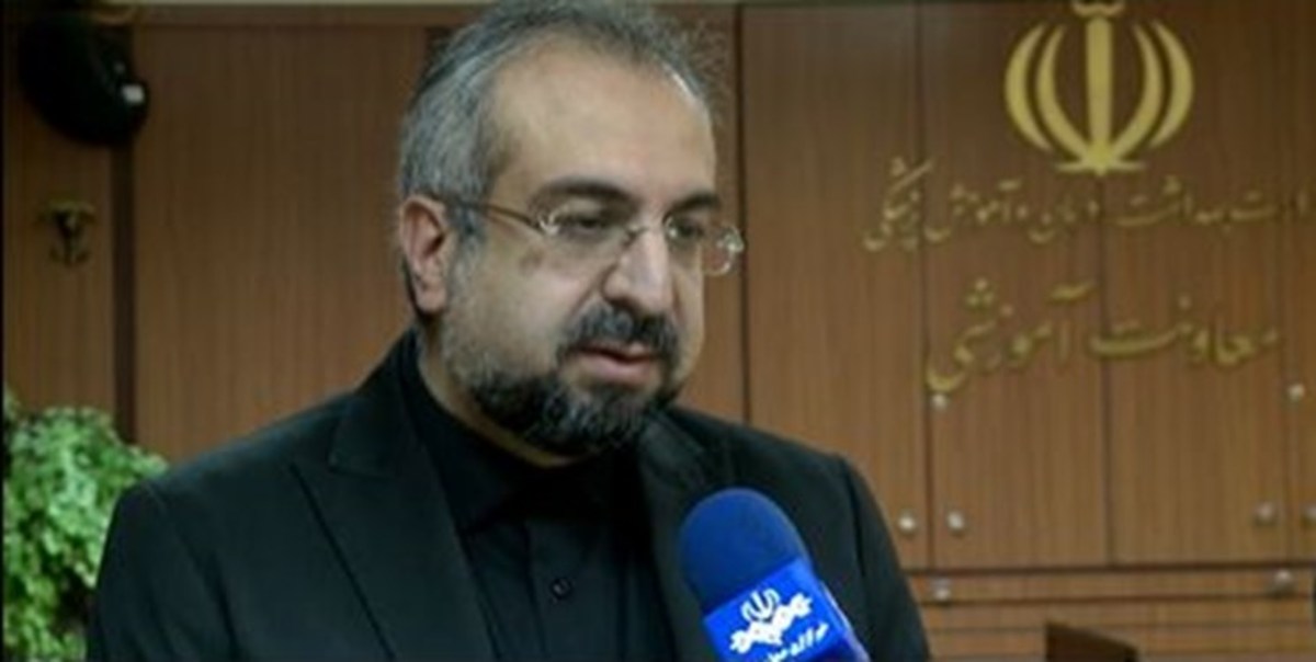 افزایش کمک هزینه تحصیلی دستیاران تخصص و فوق تخصص پزشکی