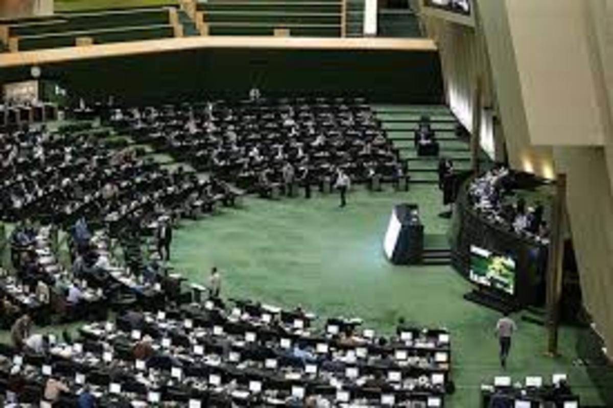 آغاز جلسه علنی مجلس/طرح تغییر ساعت رسمی کشور در دستور