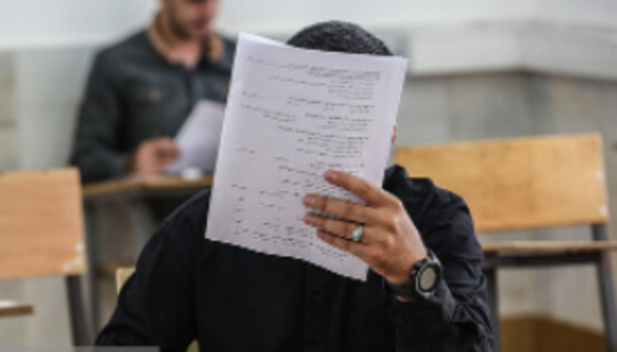 نتایج اولیه آزمون استخدامی دیوان محاسبات امروز اعلام می‌شود