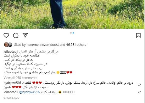 فقط ی نصیحت .. ازدواج نکن !