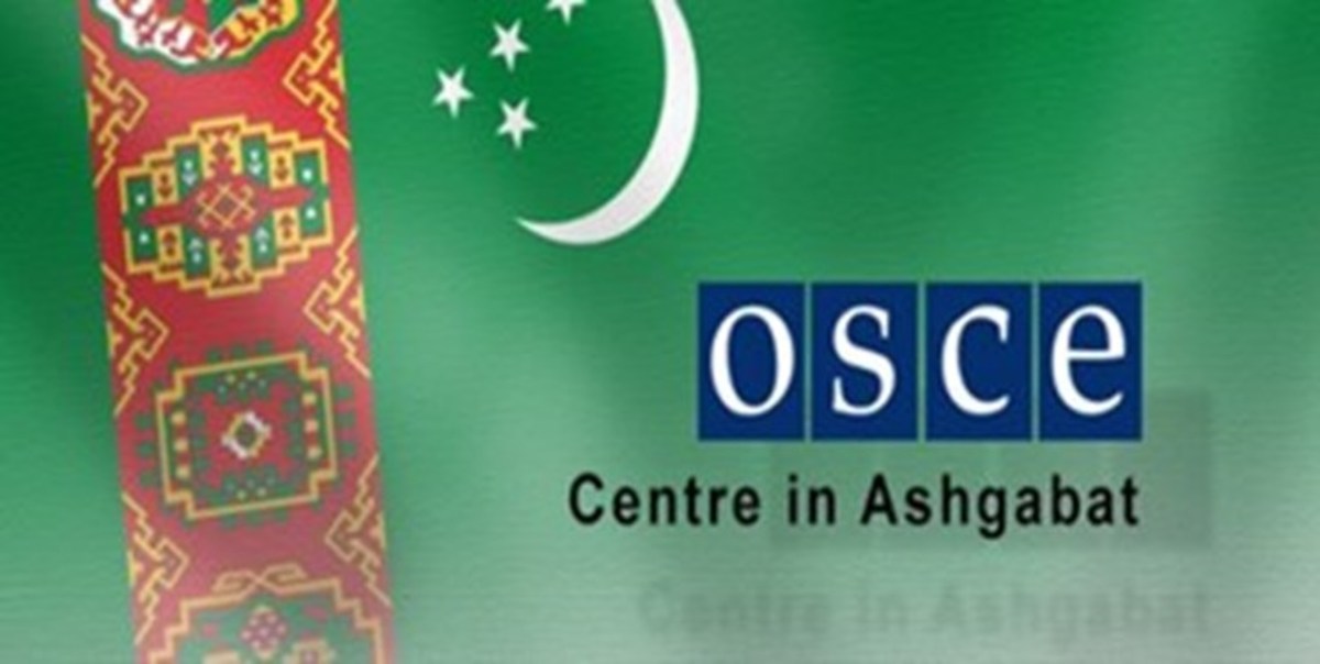 سمینار سازمان امنیت و همکاری اروپا با موضوع مبارزه با تروریسم