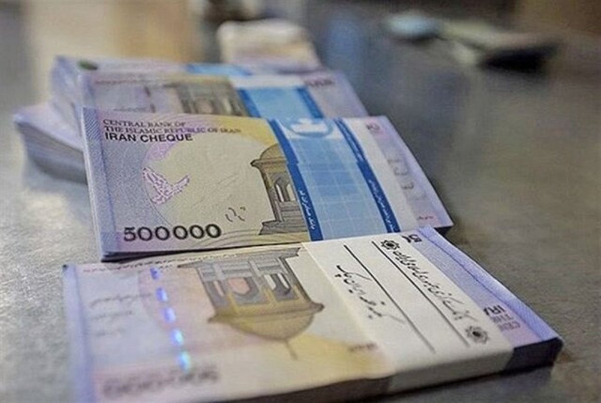 رشد پایه پولی بیش از ۱۰ درصد کاهش یافت