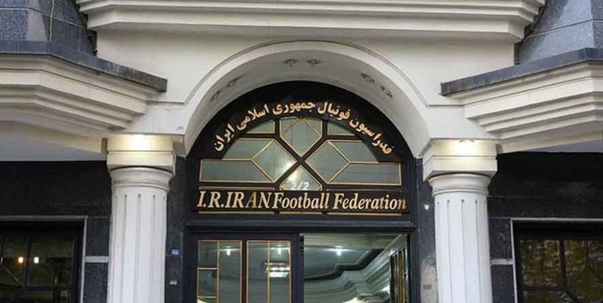 تفحص از فدراسیون فوتبال در کمیسیون فرهنگی مجلس به رأی گذاشته می‌شود