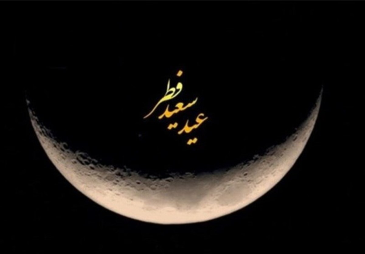 کاهش سرفاصله قطار‌های مترو در روز عید فطر