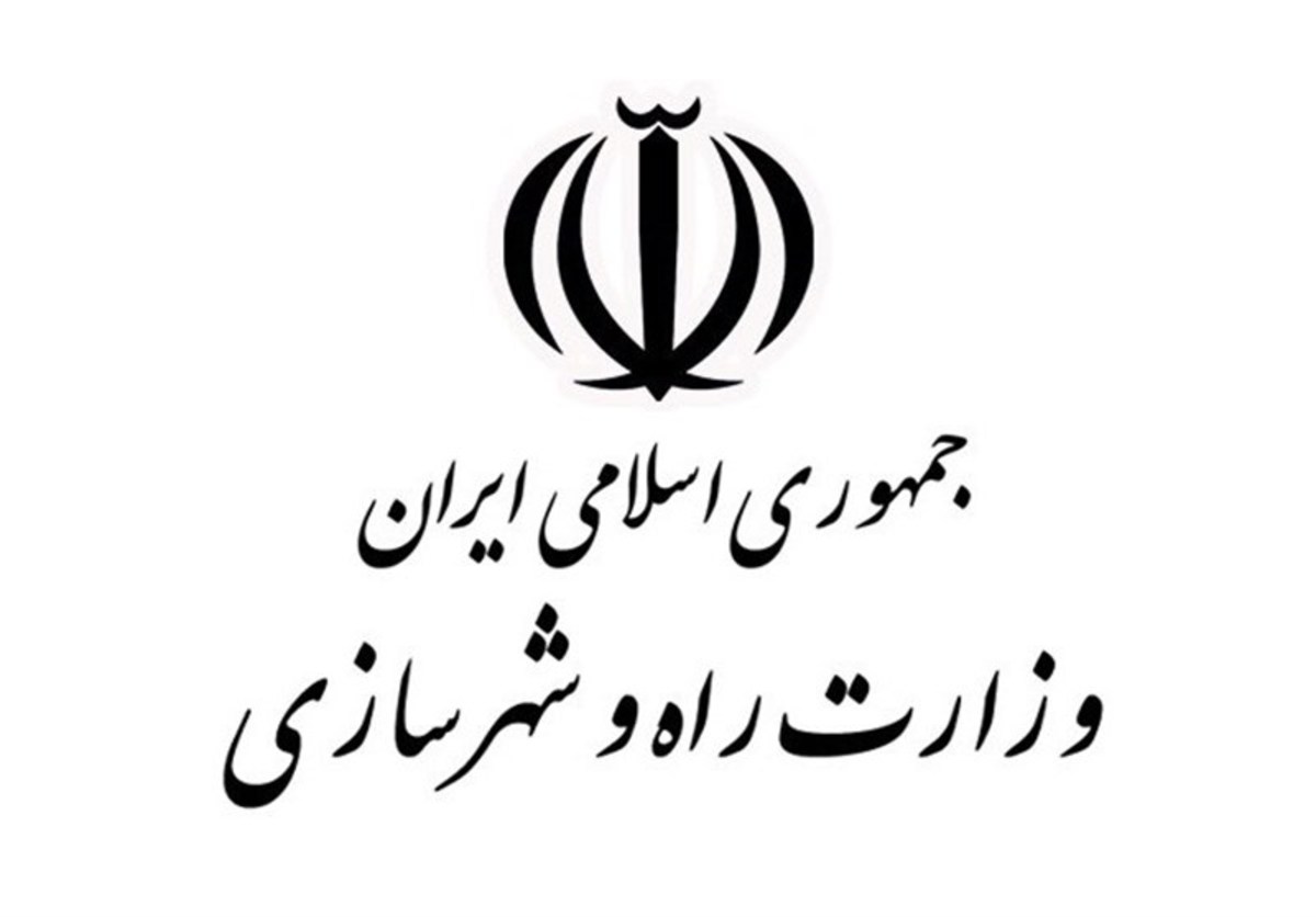 واکنش یک نماینده به تفکیک وزارت راه و شهرسازی/تفکیک برای دولت بار مالی دارد