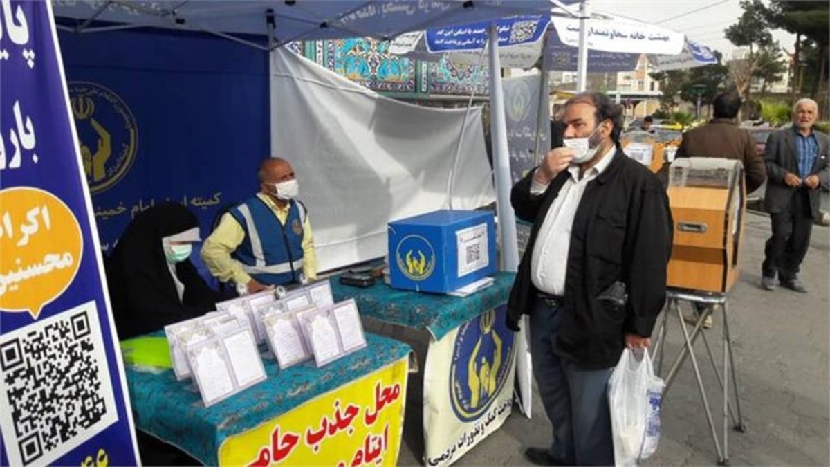 واریز اولین مرحله زکات فطریه جمع آوری شده به حساب خانواده‌های تحت حمایت کمیته امداد استان تهران