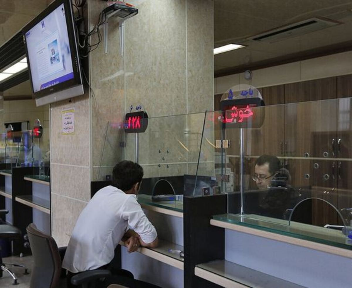 بسته راهبردی بانکی مقیاسی برای سنجش بانک‌ها است