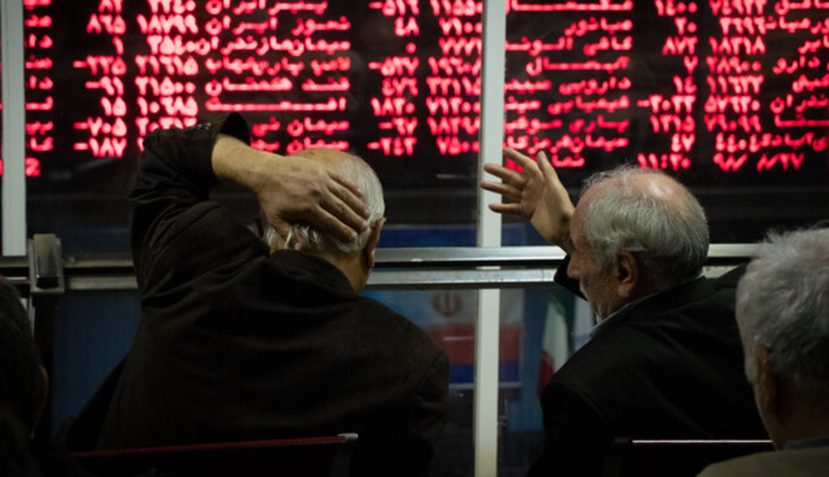 سهم‌های در قعر مانده!