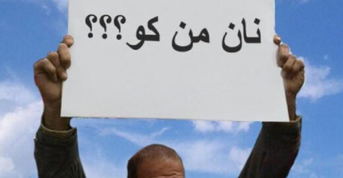 با حذف ارز ترجیحی و آزادسازی بی حساب قیمت‌ها رنج مردم بیشتر و اعتراض شان گسترده‌تر!