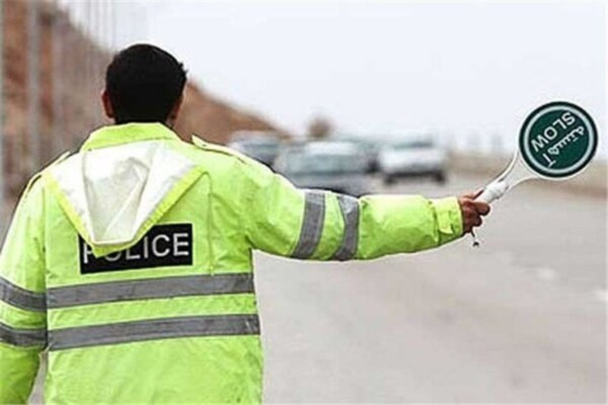 بی پولی؛ دلیل ۳۱ درصد سفر نرفتن‌ها