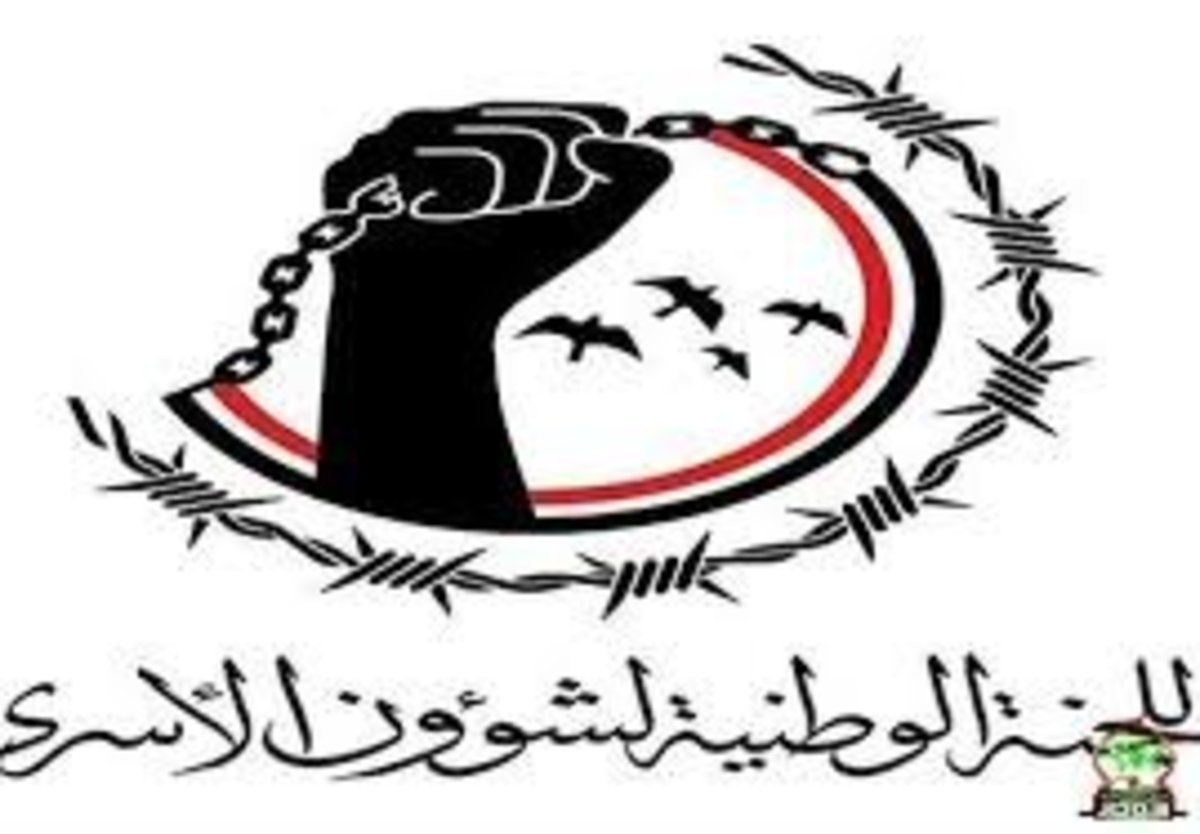 کمیته اسرای یمن: فقط ۵ تن از اسرای آزاد شده، اسیر جنگی هستند/الحوثی: ریاض همه اسرا را آزاد کند