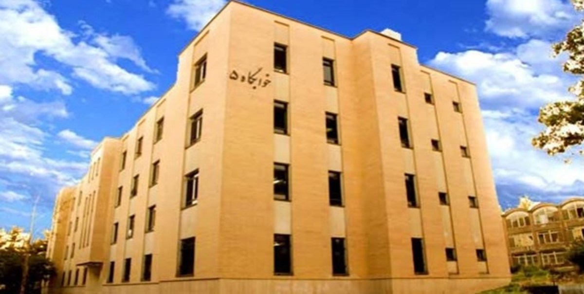 تجهیز خوابگاه‌های متأهلی در راستای اجرای قانون جوانی جمعیت