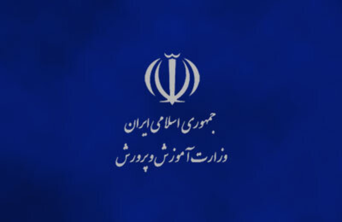 استمرار پرداخت «اضافه کار» به نیرو‌های خدماتی از اردیبهشت ماه