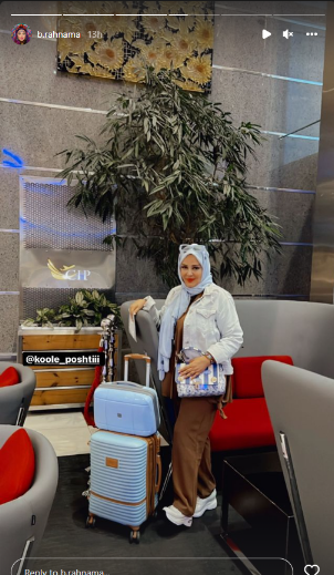 سفر بهاره رهنما با تیپ لاکچری سفر بهاره رهنما با تیپ لاکچری