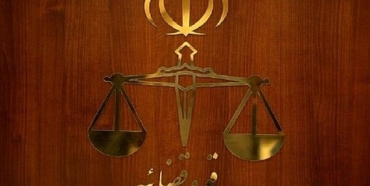 سخنگوی قوه قضائیه تغییر می‌کند