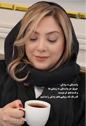 مریم سلطانی ونگرشش به زیبایی&zwnj;های زندگی