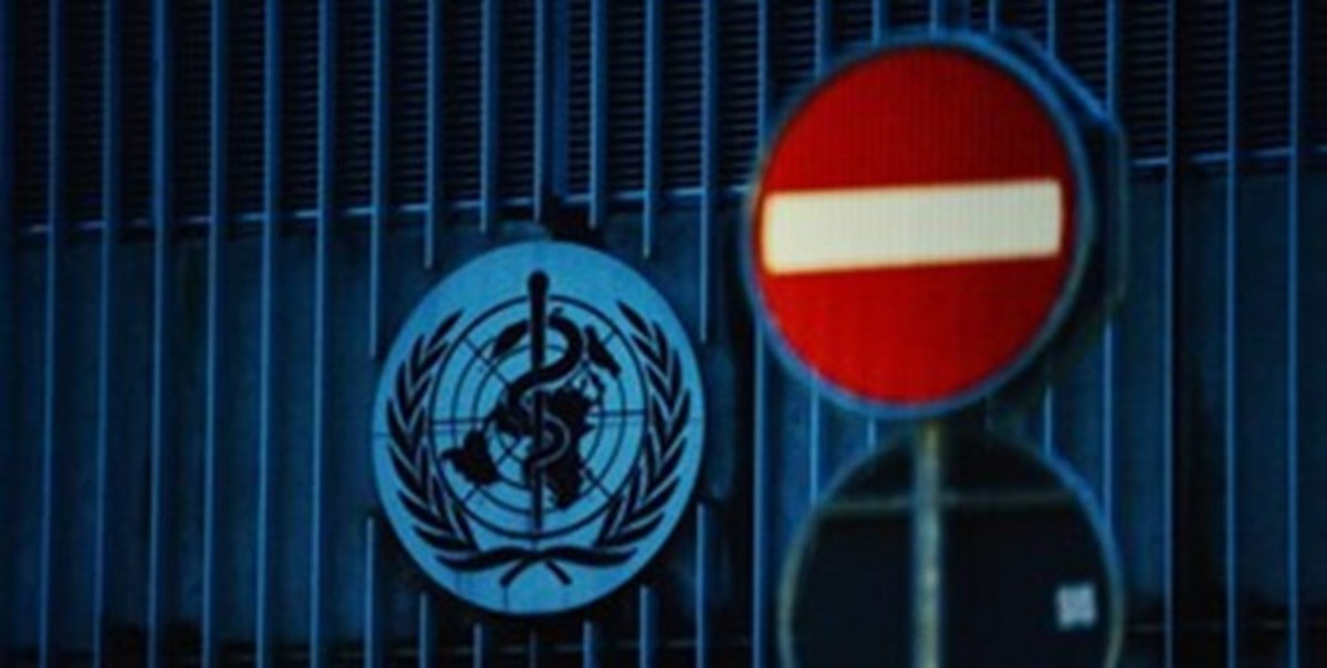 مخالفت تاجیکستان با انتقال دفتر سازمان جهانی بهداشت از روسیه