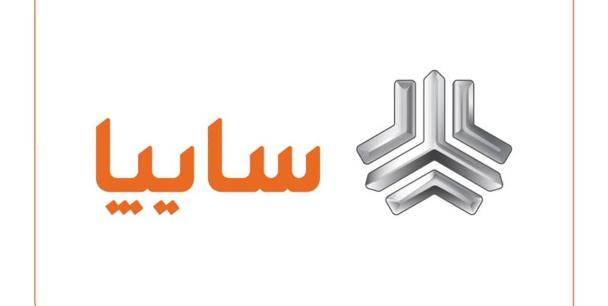 واگذاری سهام درون گروهی سایپا در دولت سیزدهم یک اقدام ملی است