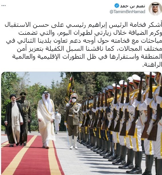 امیر قطر: در خصوص امنیت منطقه با رئیس‌جمهور ایران گفتگو کردم