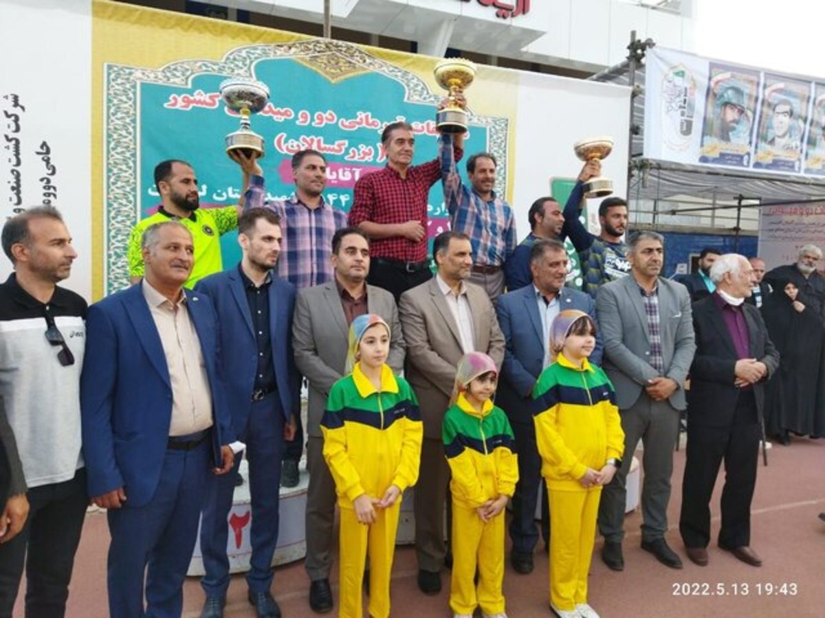 قهرمان لرستان در رقابت‌های دوومیدانی بزرگسالان کشور