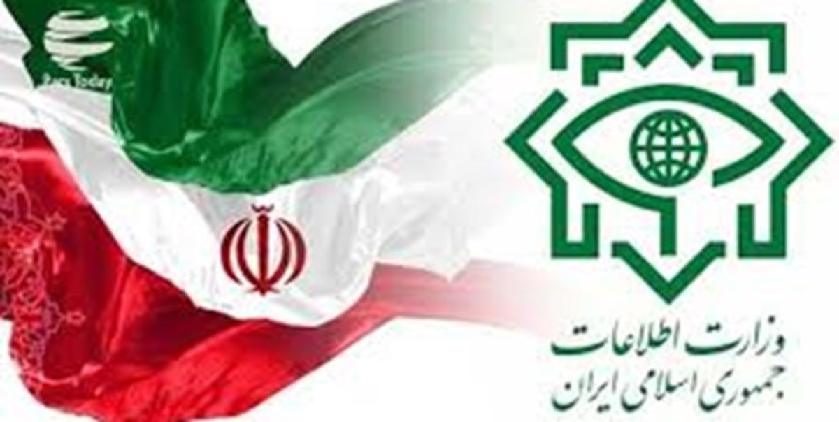 وزارت اطلاعات بیش از ۹ هزار حساب بانکی غیرمجاز ارزی و رمز ارز را مسدود کرد