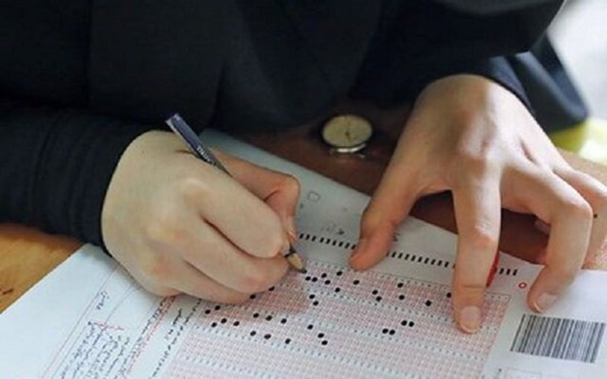 کلید اولیه آزمون دستیاری امروز منتشر می‌شود