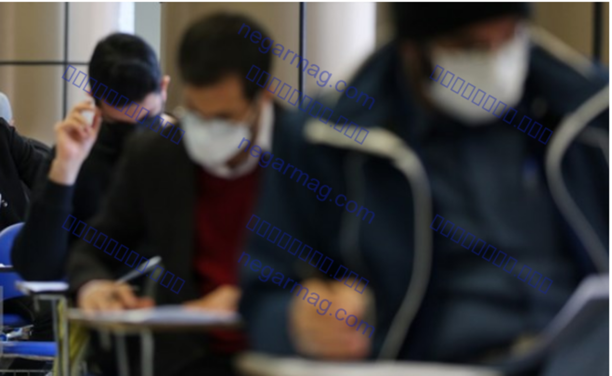 تغییر زمان آزمون جامع دانشجویان دکتری