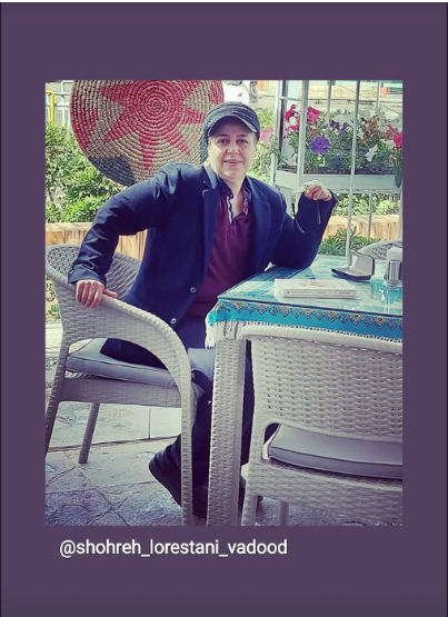 شهره لرستانی جنتلمنی که زن بود