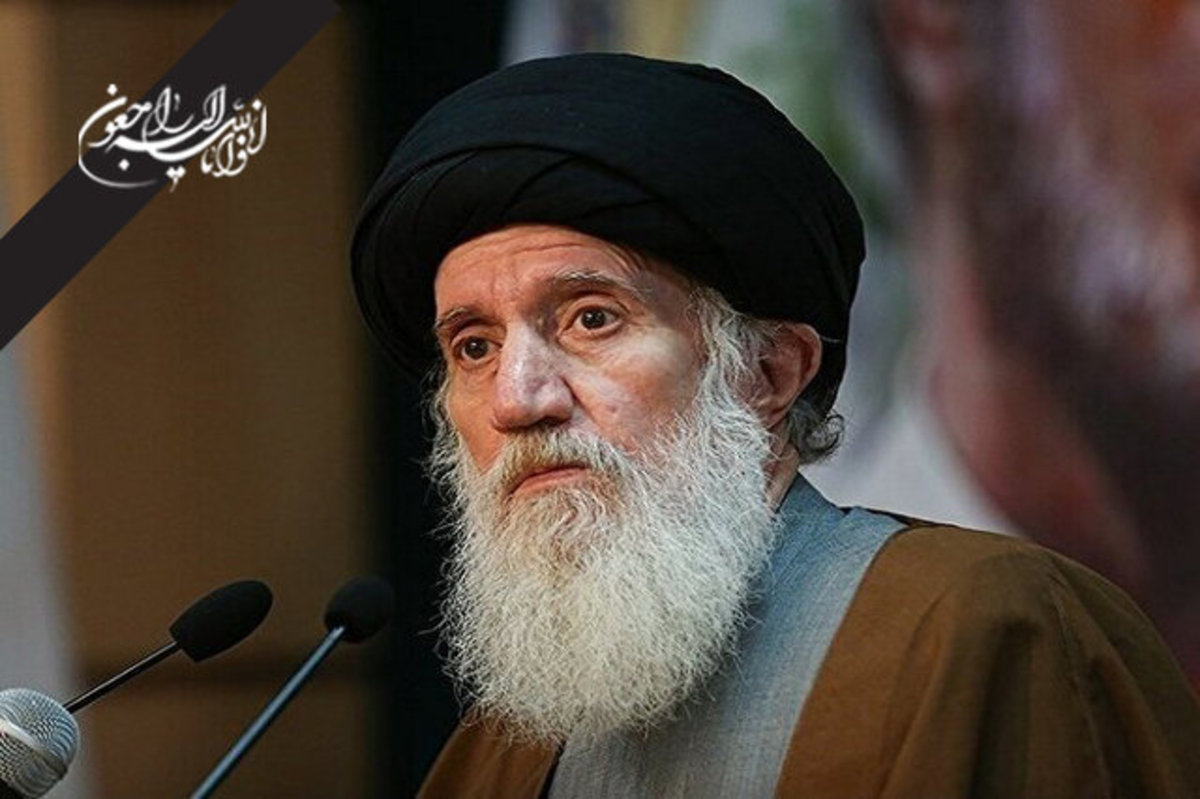 فقدان آیت‌الله فاطمی‌نیا خسرانی جبران‌ناپذیر برای جامعه ایمانی و دوستان اهل‌بیت است