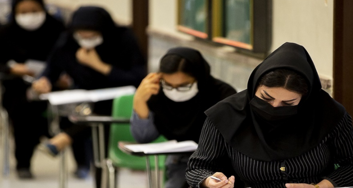 رشته‌های پرمتقاضی و کم متقاضی آزمون کارشناسی ارشد اعلام شد