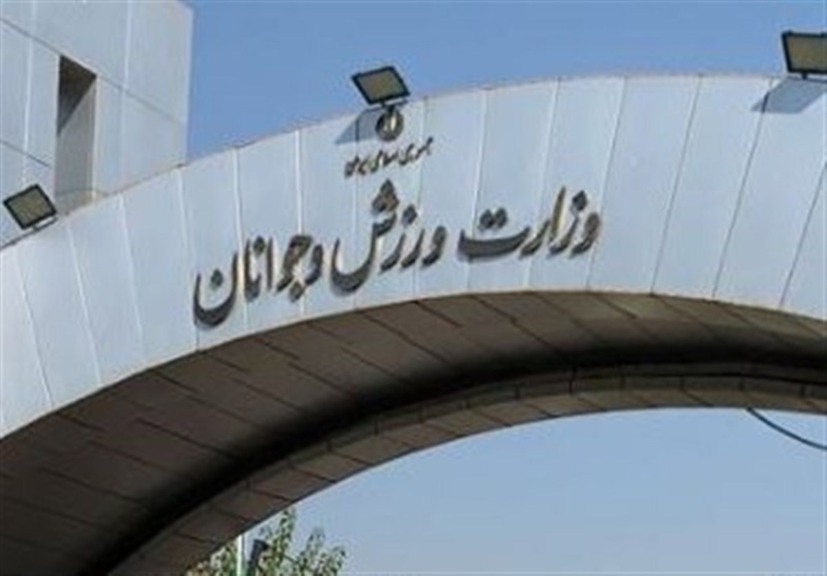 وادی‌خیل؛ گزینه اصلی معاون توسعه مدیریت و منابع وزارت ورزش