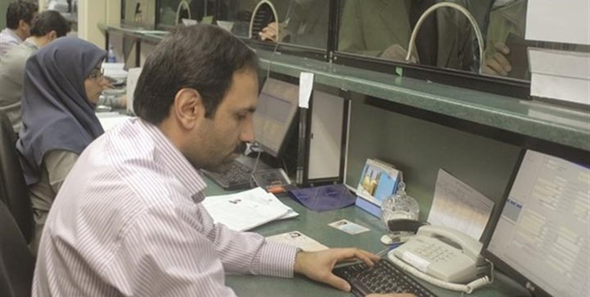 شعب تأمین اجتماعی پنج‌شنبه و جمعه فعال هستند