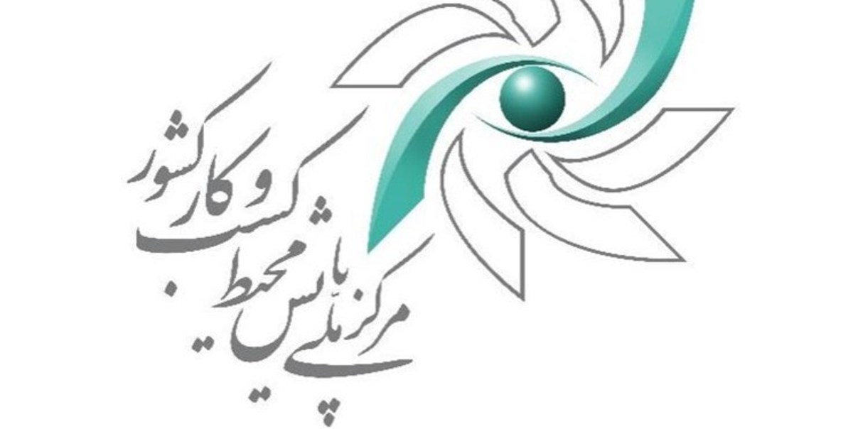 استفاده از درگاه ملی مجوز‌ها قانون است/ ضرورت تنبیه دستگاه‌های قانون‌گریز