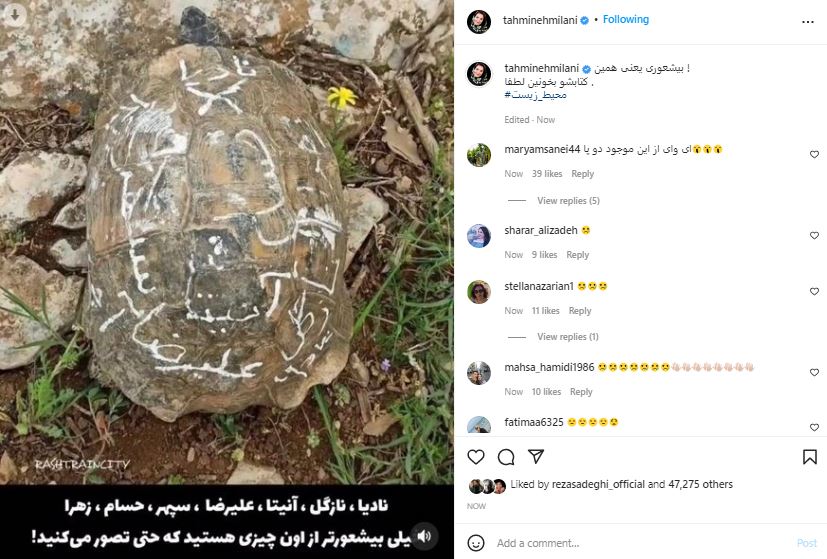خیلی بیشعور تر از چیزی هستید که فکر میکنید !
