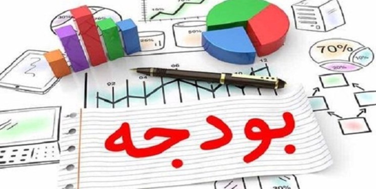 طرح «اصلاح نظام برنامه و بودجه کشور» / برنامه ۴ ساله «پیشرفت» جایگزین برنامه ۵ ساله «توسعه» می‌شود