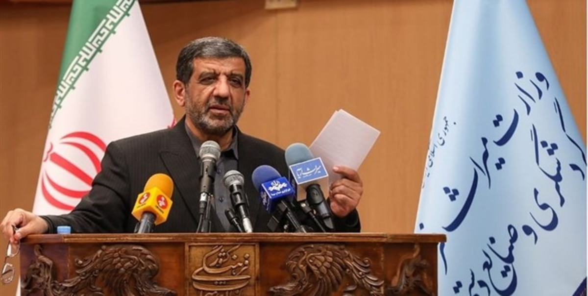 ضرغامی: رفع مشکلات یگان حفاظت در دستور کار است/فضای مجازی به کمک میراث فرهنگی آمد