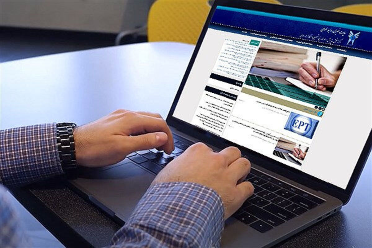 فردا؛ آخرین مهلت ثبت نام پذیرش بدون آزمون دکتری تخصصی دانشگاه آزاد