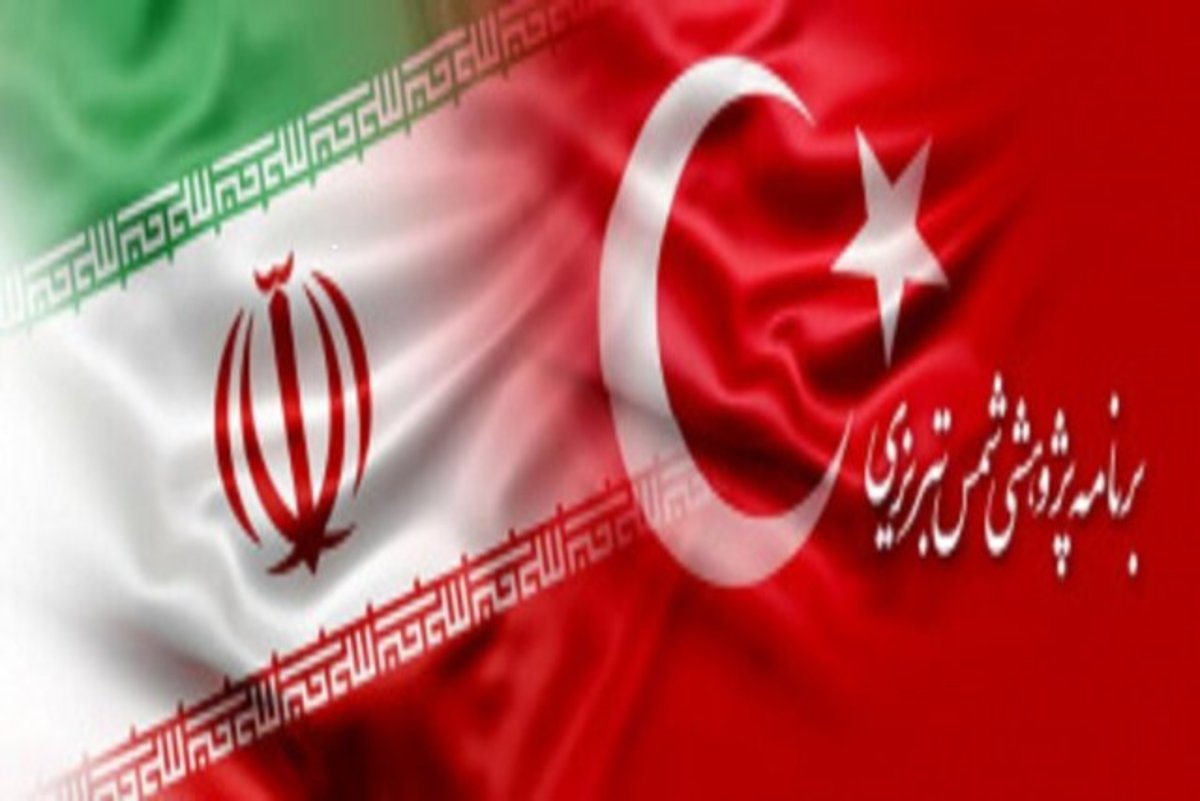 توصیه‌های قوه قضائیه به مسافران عازم ترکیه