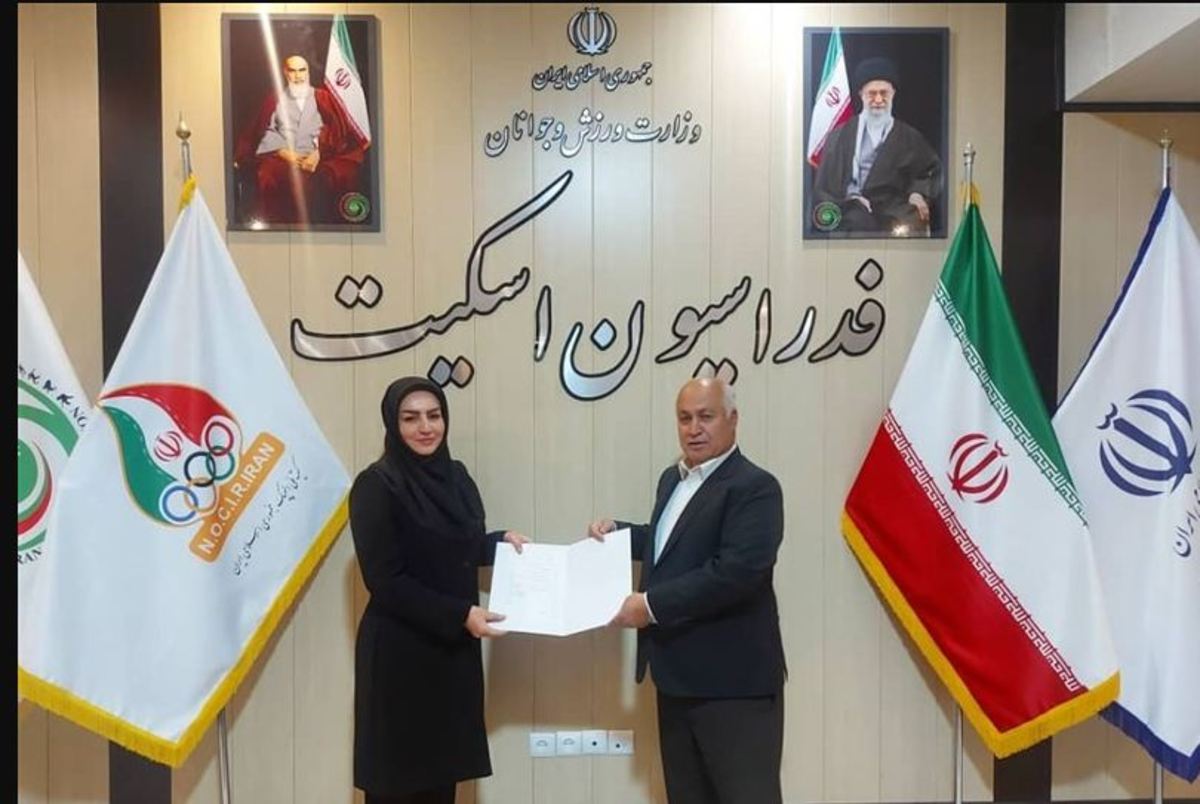 مریم وفاخواه نایب رئیس بانوان فدراسیون اسکیت شد