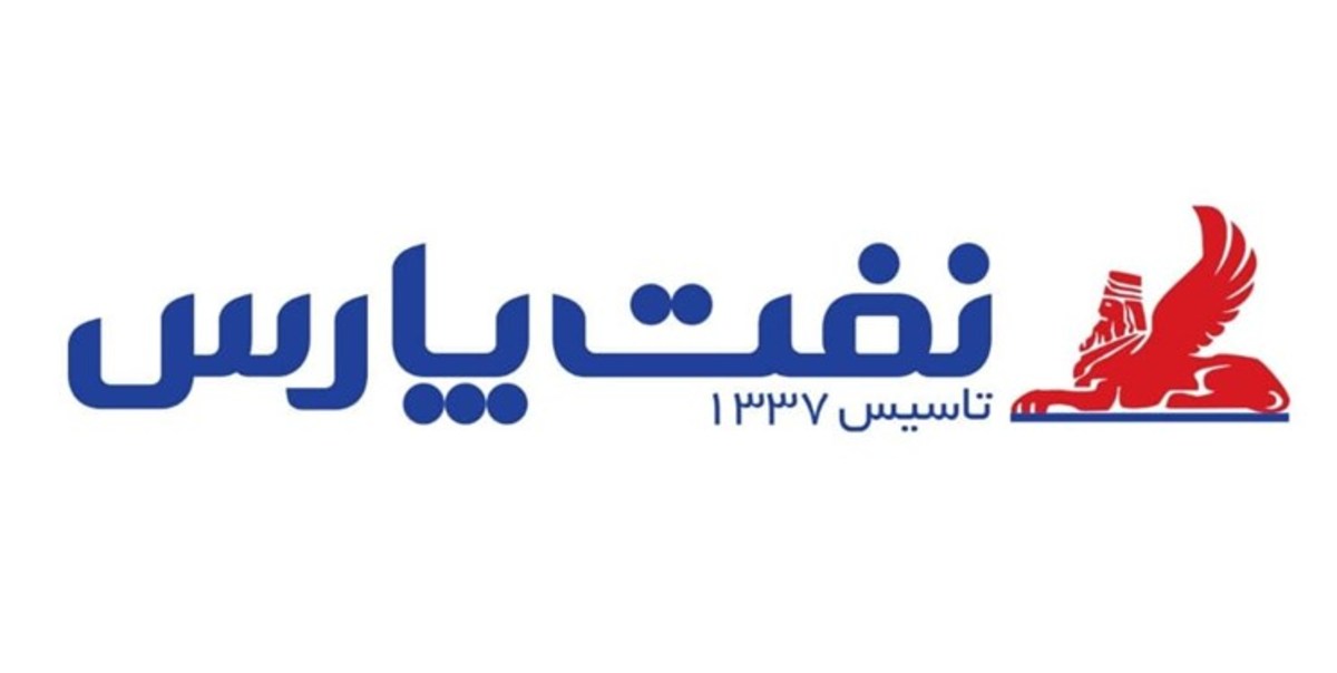 رئیس جمهور از نفت پارس به عنوان واحد نمونه ملی تقدیر کرد