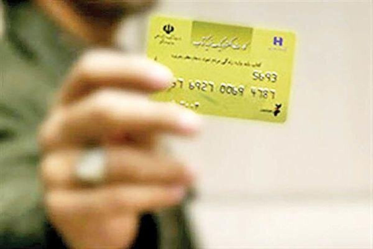 ثبت‌نام هیئت علمی، طلاب و دانشجویان برای بُن اعتباری نمایشگاه کتاب