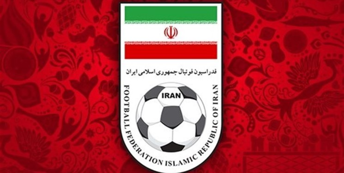 پاسخ فدراسیون به فیفا بدون نظرخواهی از دپارتمان حقوقی/عضو هیات رئیسه بی اطلاع!